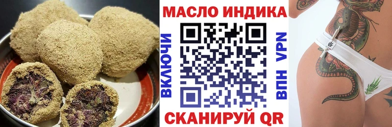 blacksprut ссылки  Красный Сулин  Canna-Cookies конопля 