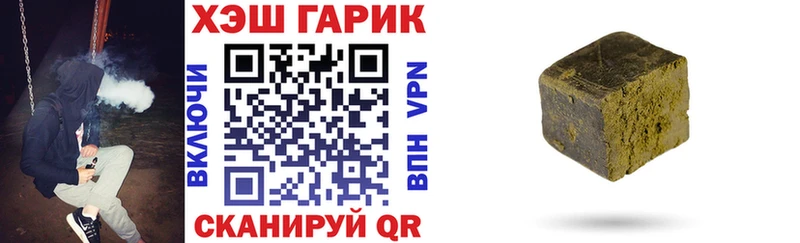 где купить наркоту  Красный Сулин  Гашиш Изолятор 