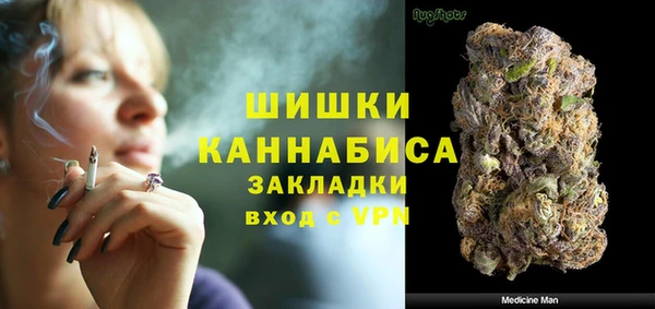 COCAINE Лиски