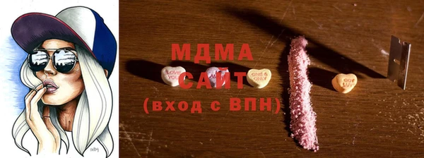 первитин Липки