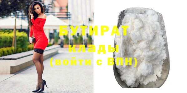первитин Липки