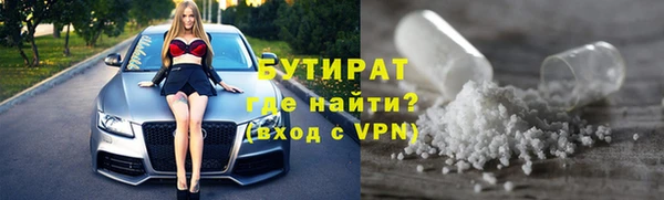 COCAINE Лиски