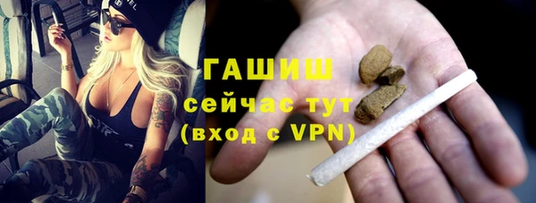 COCAINE Лиски