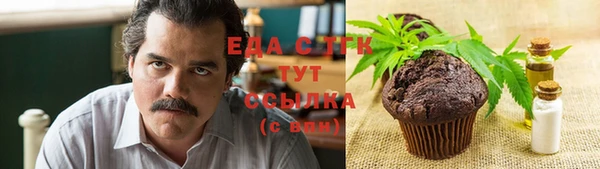 COCAINE Лиски