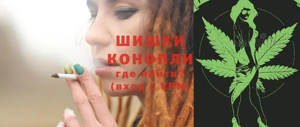 меф VHQ Бердск