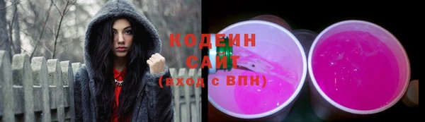 первитин Липки