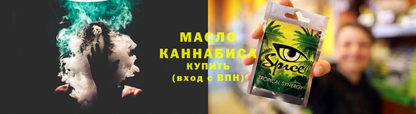 COCAINE Лиски