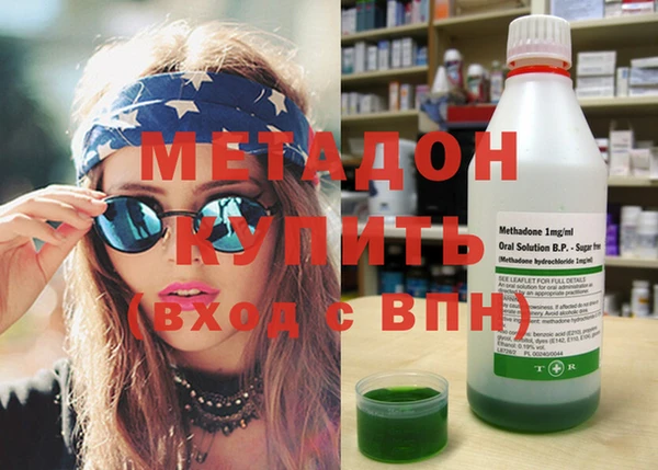 COCAINE Лиски