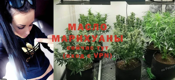 меф VHQ Лихославль