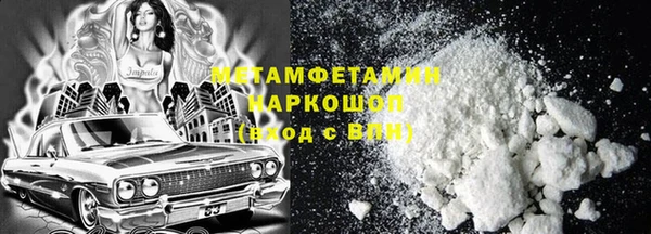 COCAINE Лиски