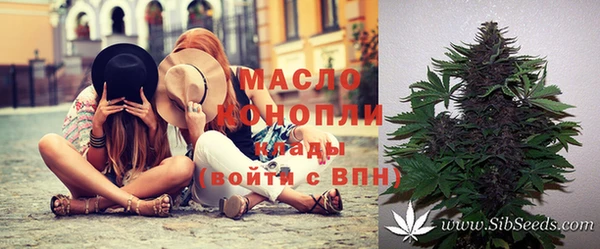 меф VHQ Лихославль