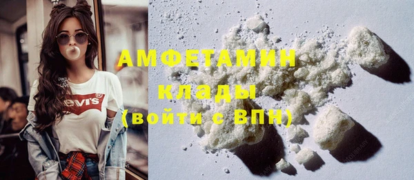 первитин Липки