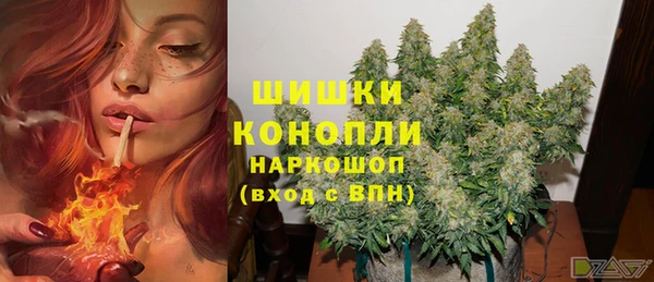 первитин Липки