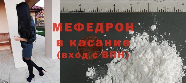 винт Артём