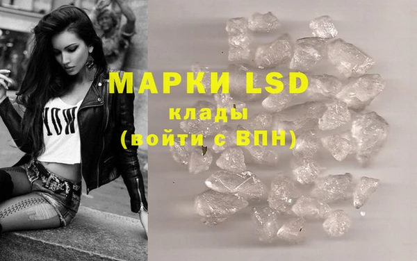 COCAINE Лиски