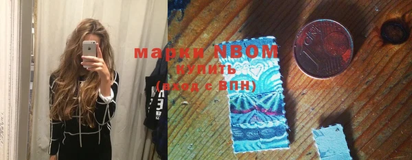 первитин Липки