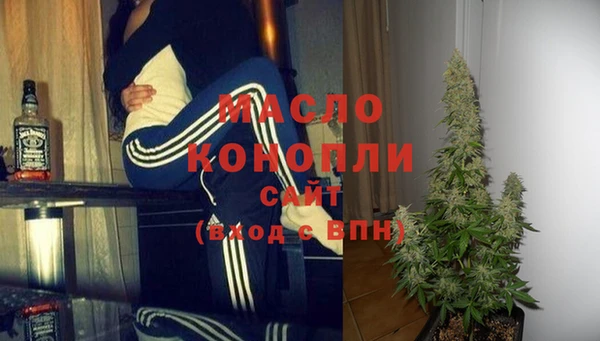 меф VHQ Лихославль