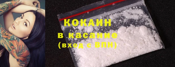 первитин Липки