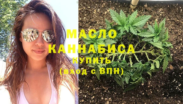 первитин Липки