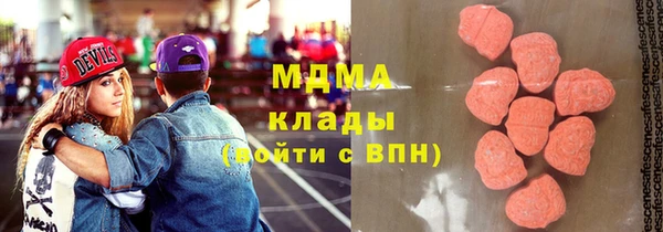 меф VHQ Лихославль