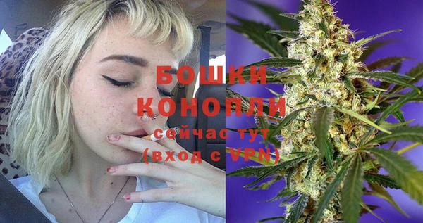 меф VHQ Лихославль
