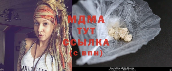 COCAINE Лиски