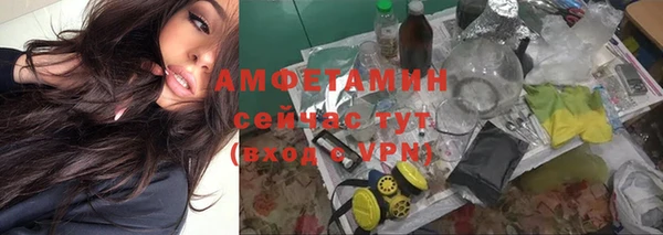 COCAINE Лиски