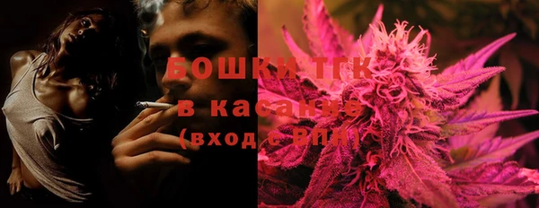COCAINE Лиски