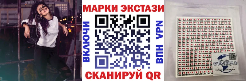 Марки N-bome 1,5мг  как найти закладки  Красный Сулин 