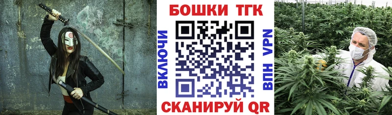Конопля Amnesia  Красный Сулин 